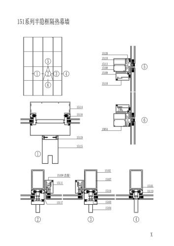 151 Series Semi-Hidden Insulated Frame