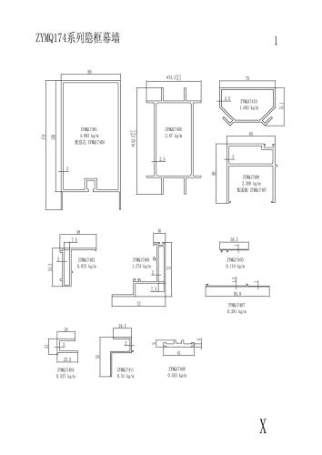 ZYMQ174 Series Hidden Frame