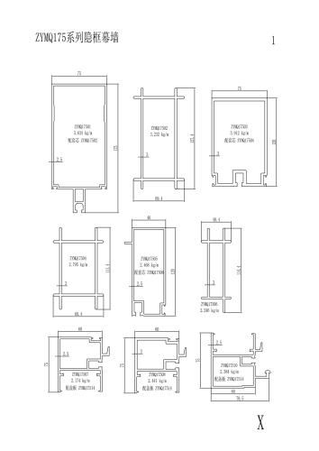 ZYMQ175 Series Hidden Frame