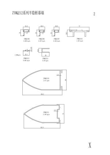 ZYMQ212 Series Semi-Hidden Frame